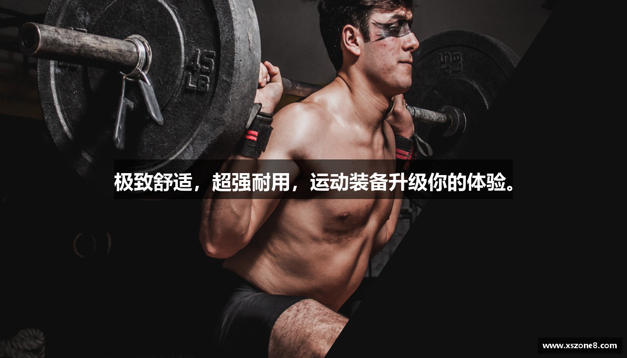 新盛娱乐平台入口